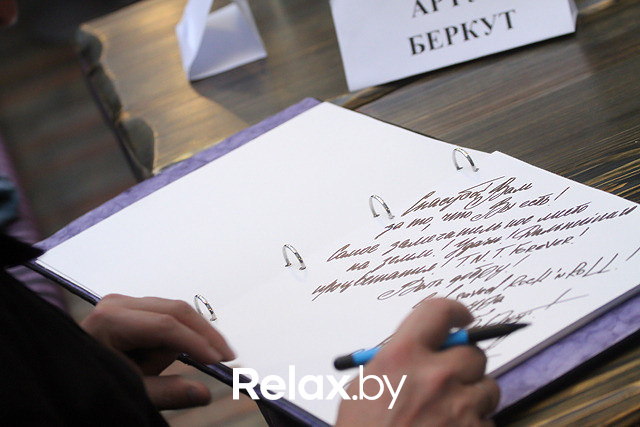 Концерт Артура Беркута, фото № 11