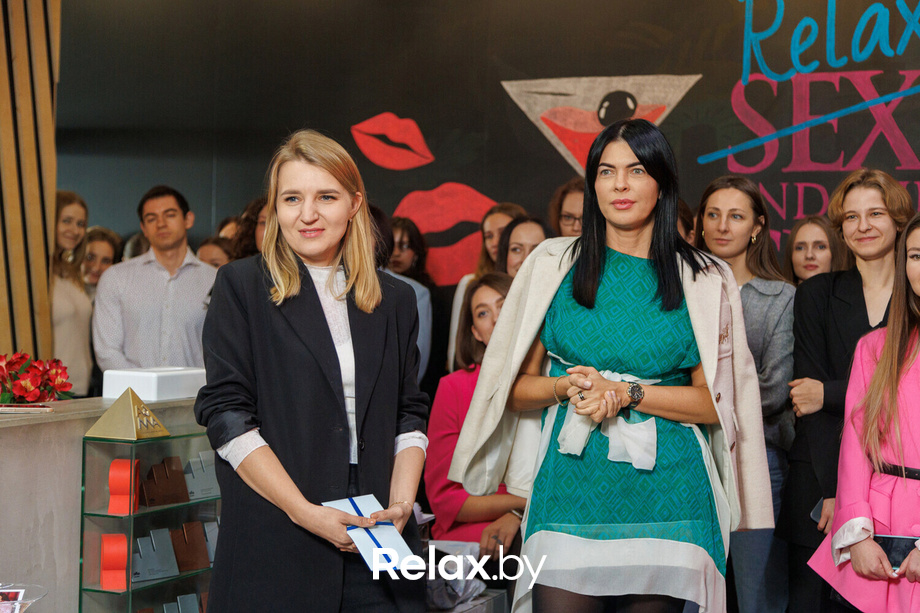 Relax and the City, фото № 203