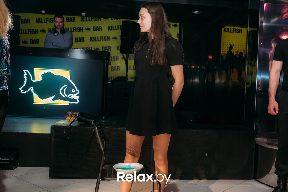 Champagne day party, фото № 35