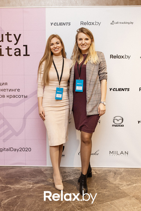 Конференция Beauty Digital Day, фото № 138