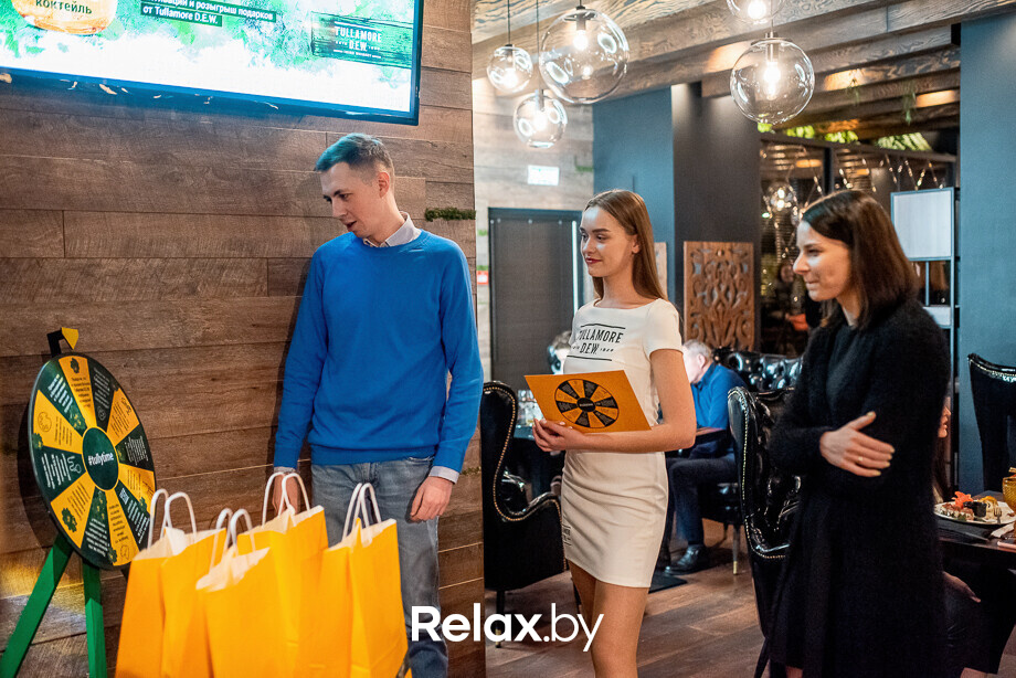 Tullamore St.Patrick's Day, фото № 48