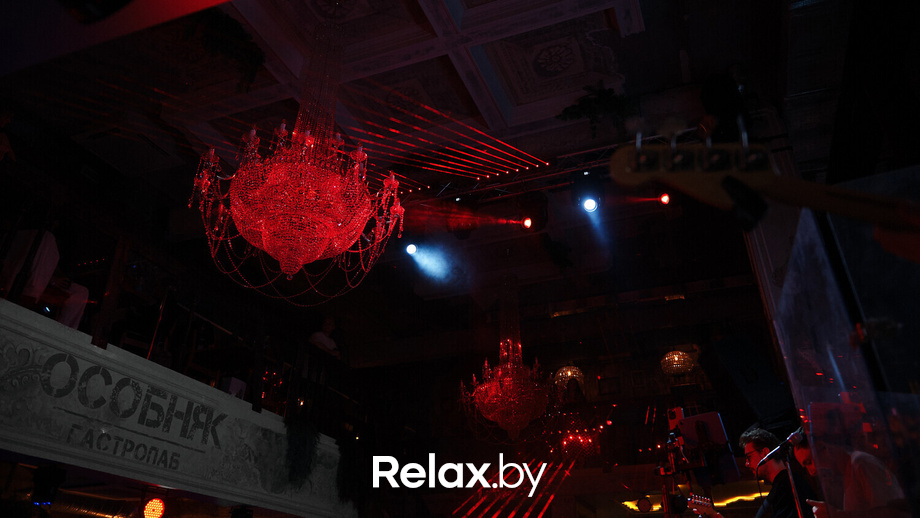 Saturday party, фото № 53