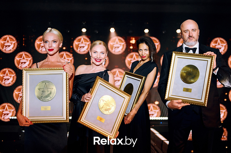 VII Бизнес-премия «Номер один» - 2023, фото № 155