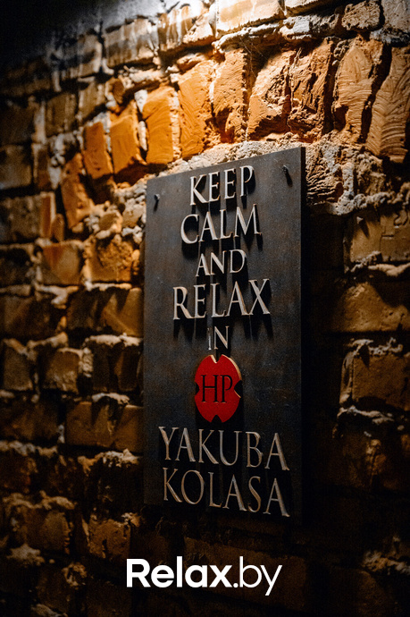 Live Music, фото № 49