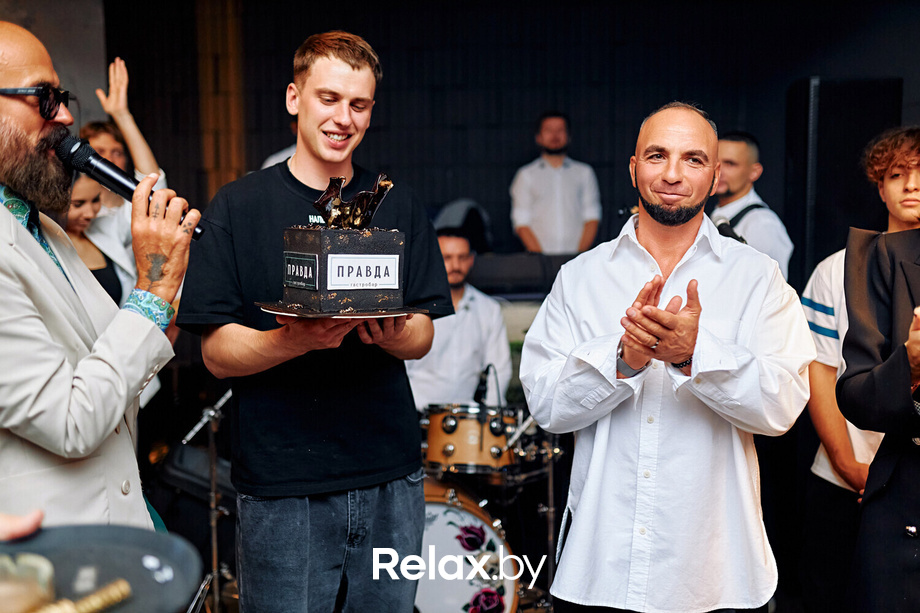 День Рождения гастробара «Правда», фото № 173