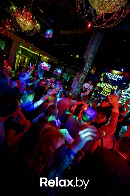 Friday party, фото № 83