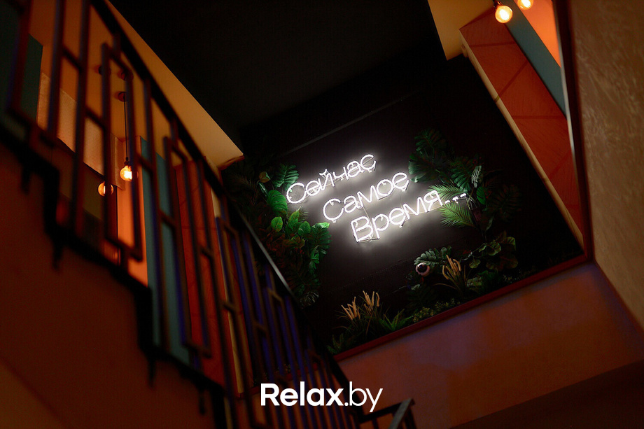 After hours party, фото № 1