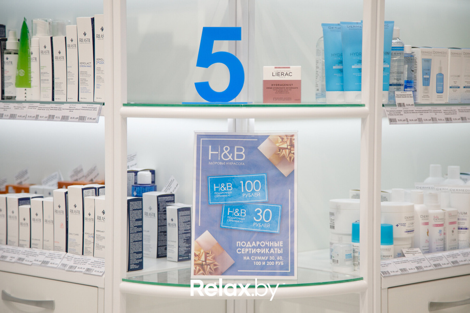 Открытие Health and beauty в Dana Mall, фото № 44