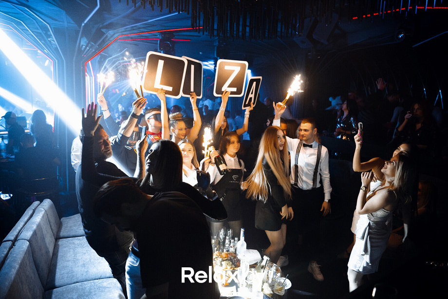 Лигалайз, фото № 19