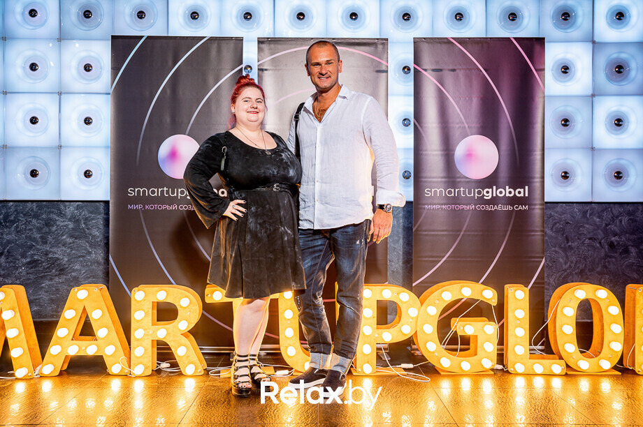 Бизнес-конференция «SmartUp Global», фото № 466