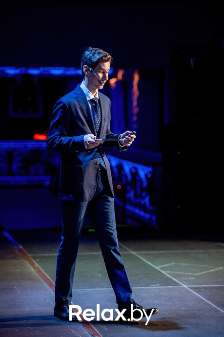 Бизнес-конференция «SmartUp Global», фото № 333