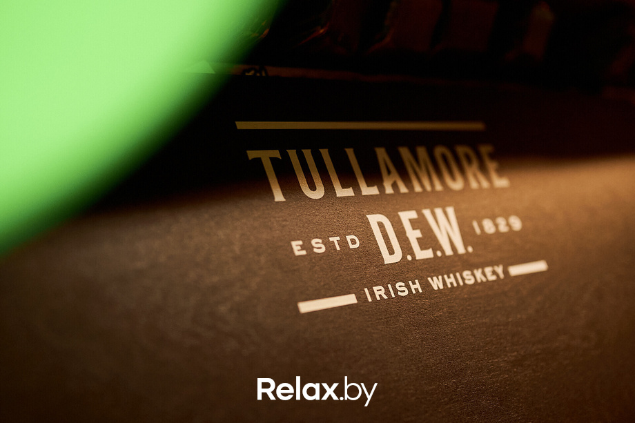 Tullamore St.Patrick's Day, фото № 163