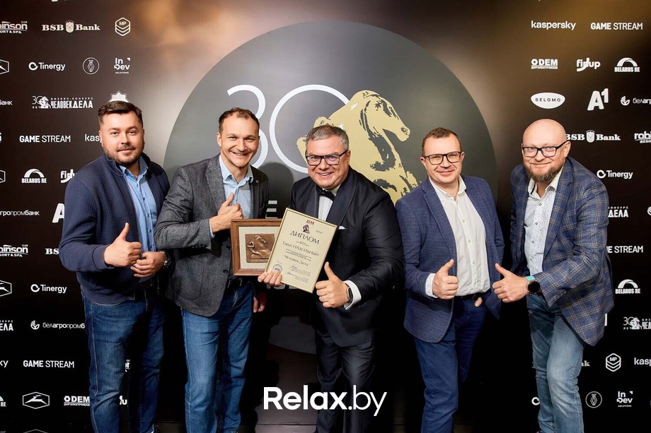 Человек Дела 2025, фото № 16