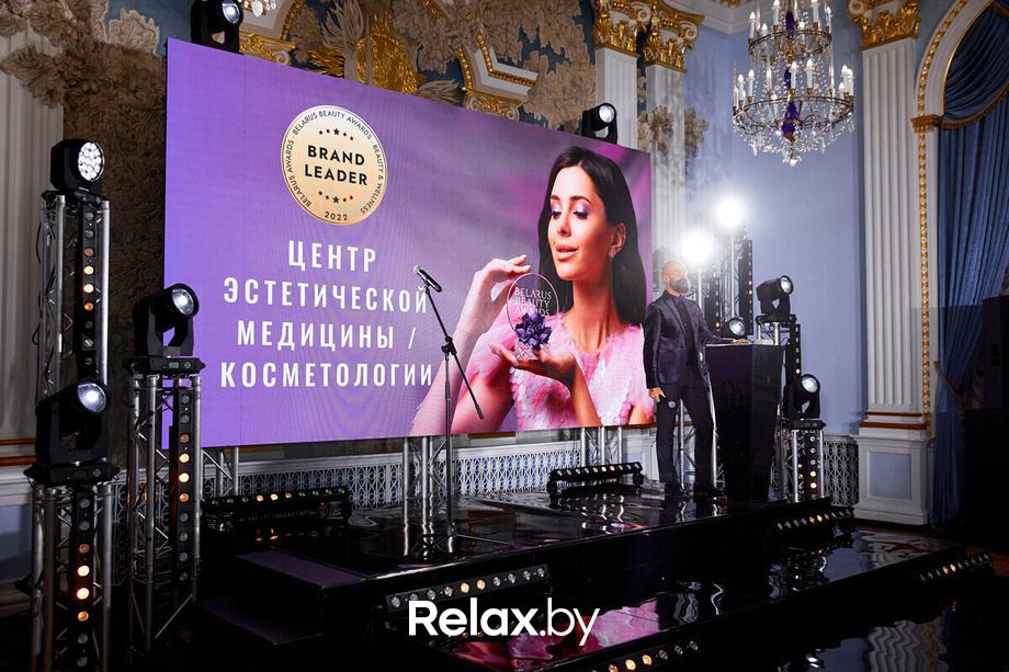 Церемония «Belarus Beauty Awards 2022», фото № 84