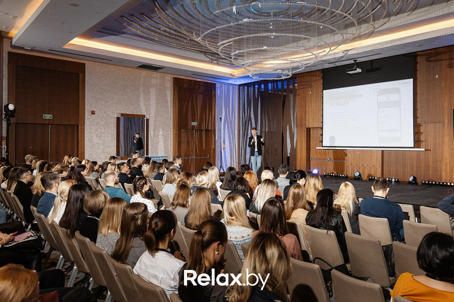 Конференция Beauty Digital Day, фото № 101