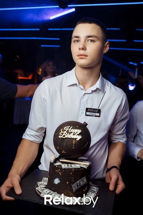 Saturday party, фото № 30