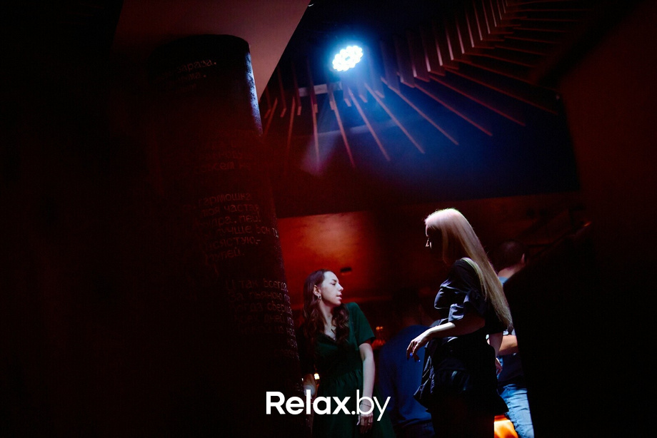 Пятница в кафе-баре «Есенин», фото № 12