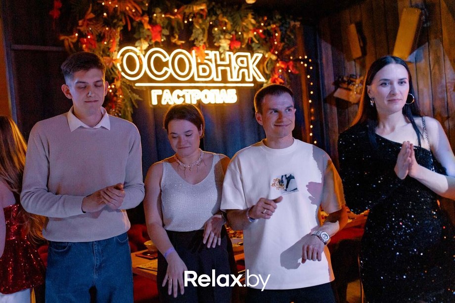 Новогодний корпоратив, фото № 8