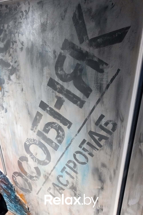 Новогодний корпоратив, фото № 41