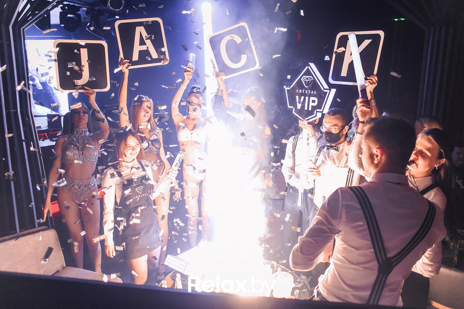 Welcome & Done, фото № 18