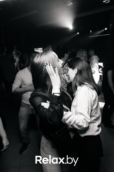 No Name Party, фото № 47