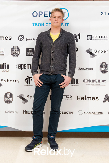 Open IT, фото № 25