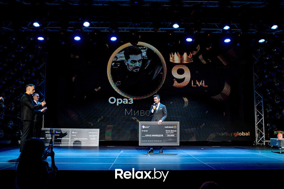 Открытый Мастер-Класс по цифровой науке СЮЦАЙ, фото № 189