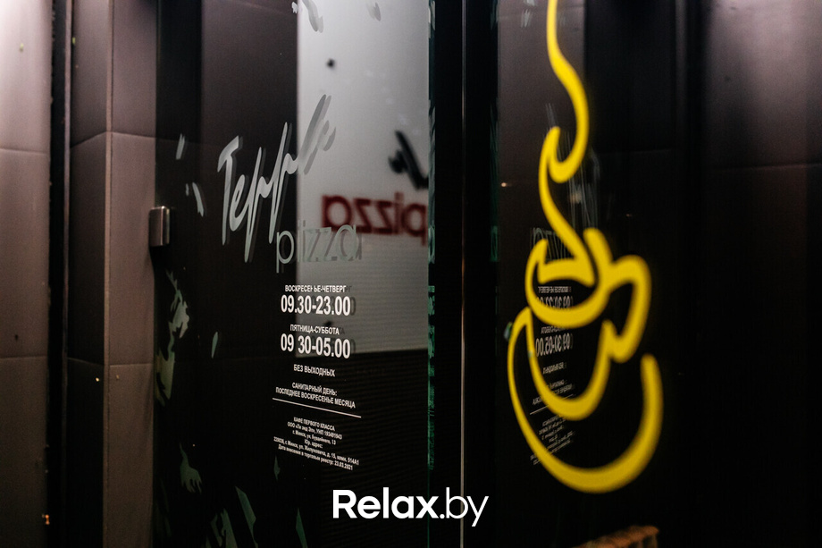 Terra Karaoke, фото № 36