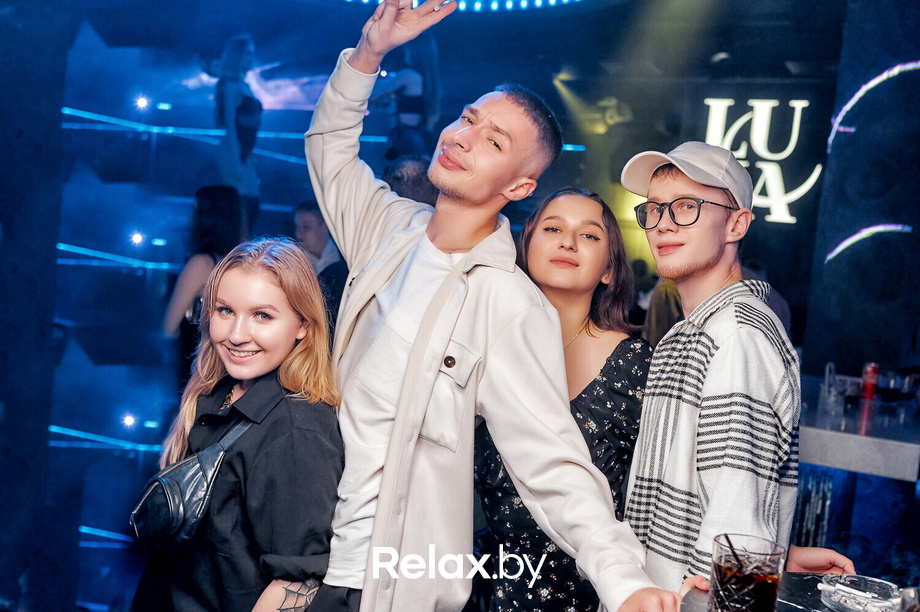 Выходные на Луне, фото № 1