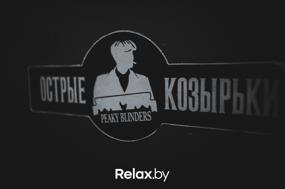 Пятница развратница, фото № 40