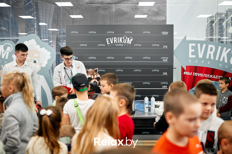 Детский праздник «ЛЕГО.Ниндзяго», фото № 49