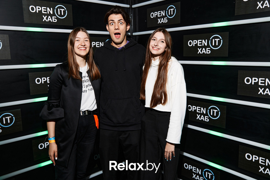 Открытие OPEN IT ХАБ, фото № 125