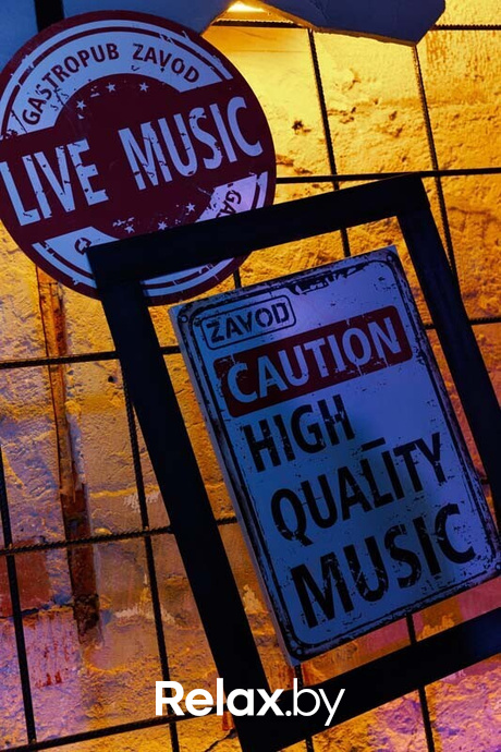 Saturday party, фото № 8