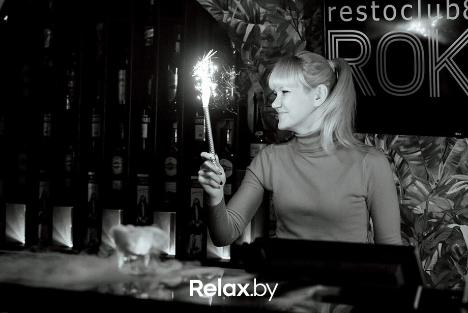 Saturday party, фото № 17