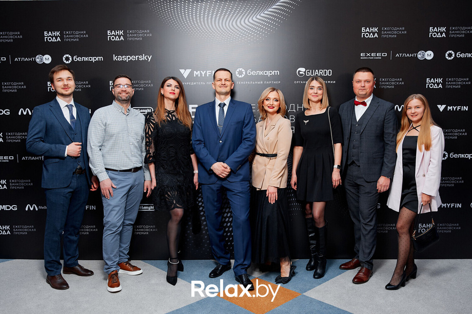 Церемония награждения победителей премии «Банк года», фото № 19