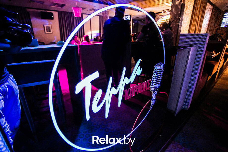 Terra Karaoke, фото № 21