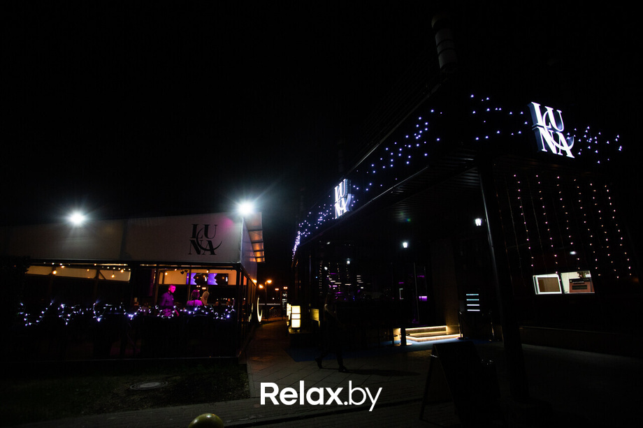 Luna Friday, фото № 1