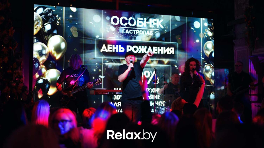 Friday party, фото № 19