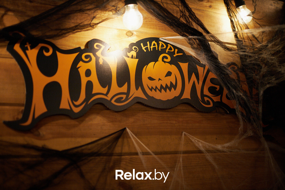 Nua Halloween Party, фото № 49