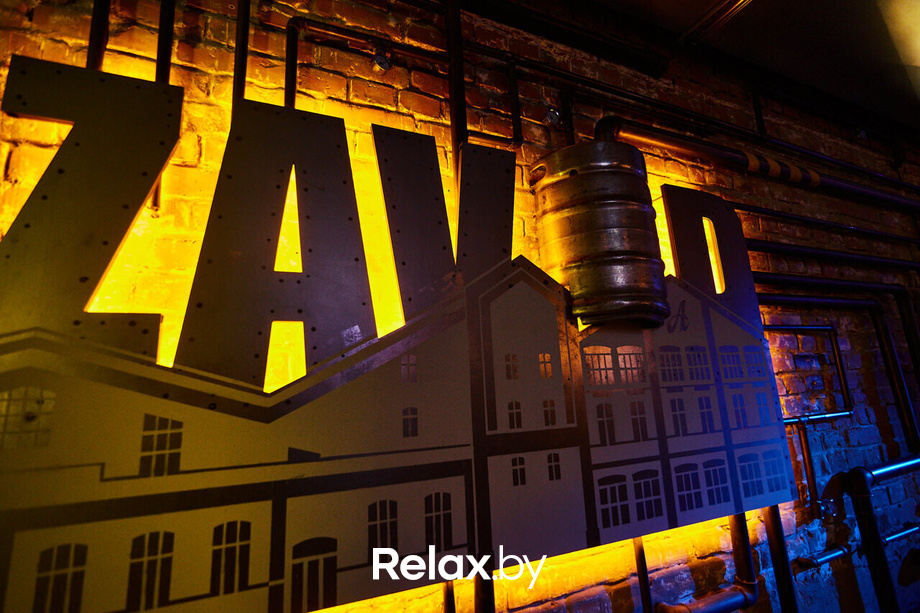 ZAVOD Friday evening, фото № 1