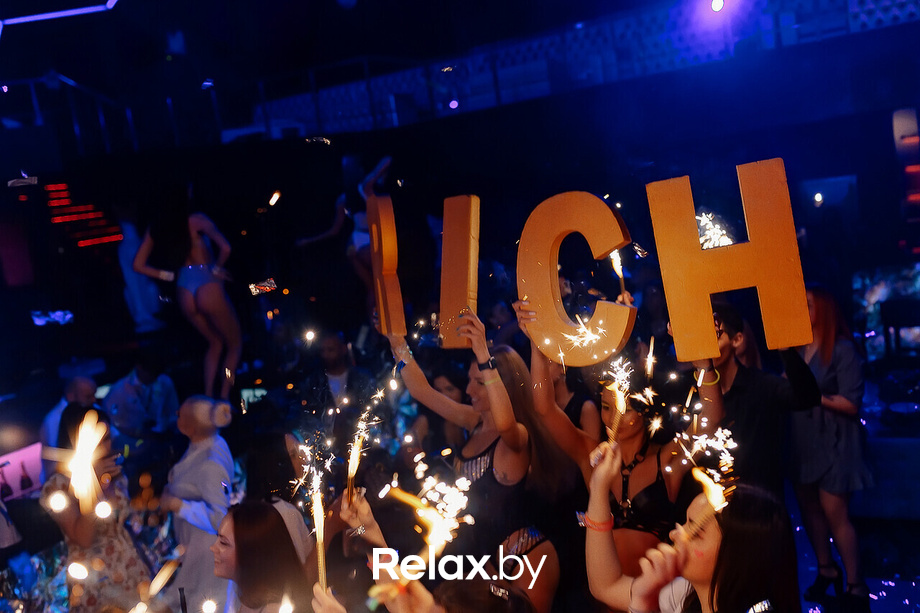 Cyber Punk, фото № 85