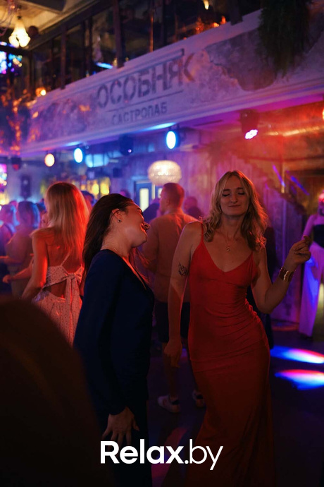 Saturday party, фото № 56