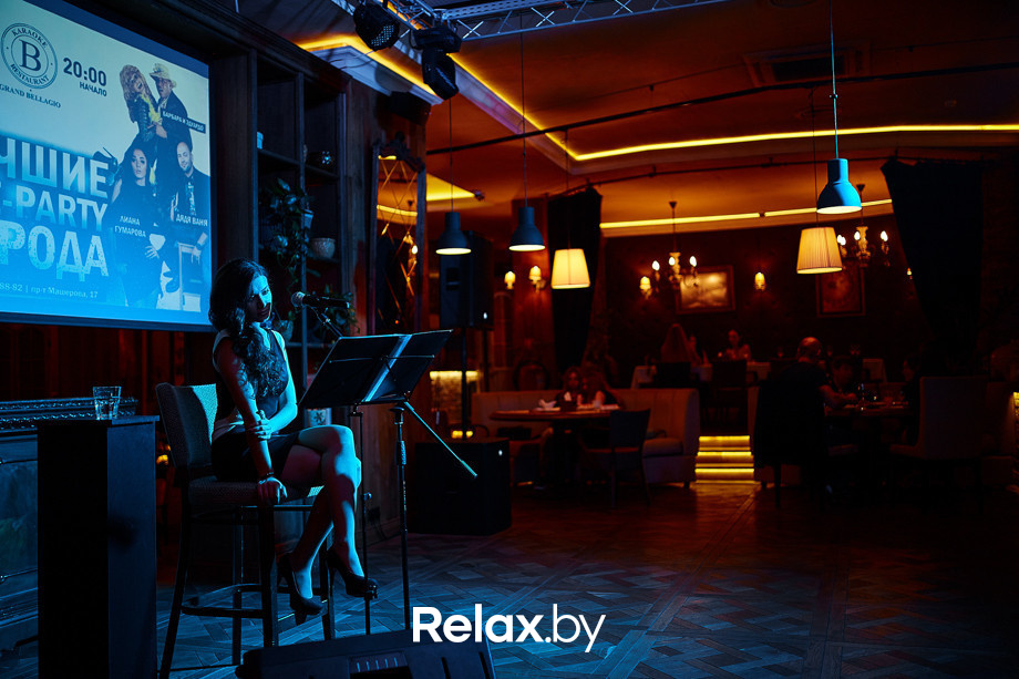 Вечеринка Фумелье, фото № 18