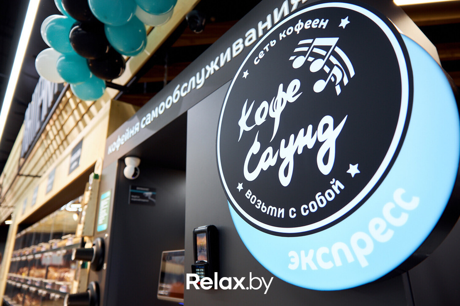 Открытие ГИППО, фото № 9