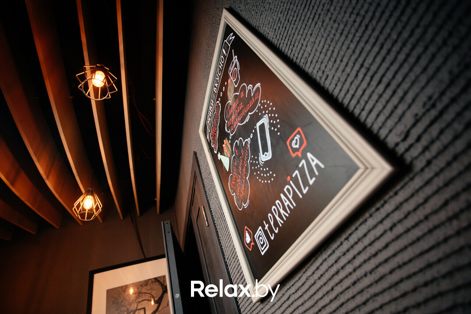 Terra Karaoke, фото № 1