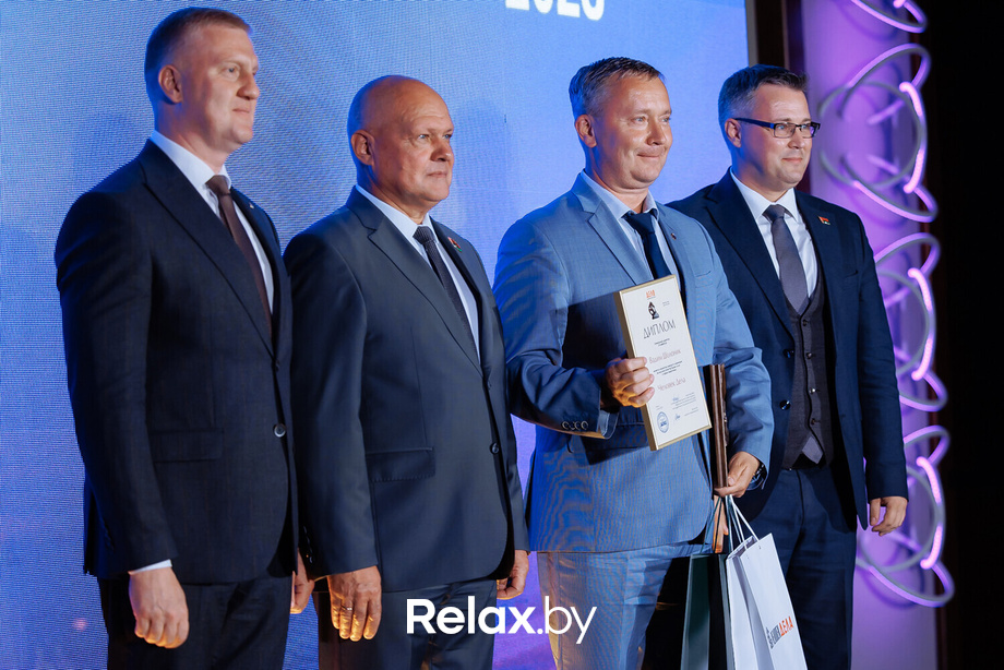 Человек Дела 2023, фото № 109