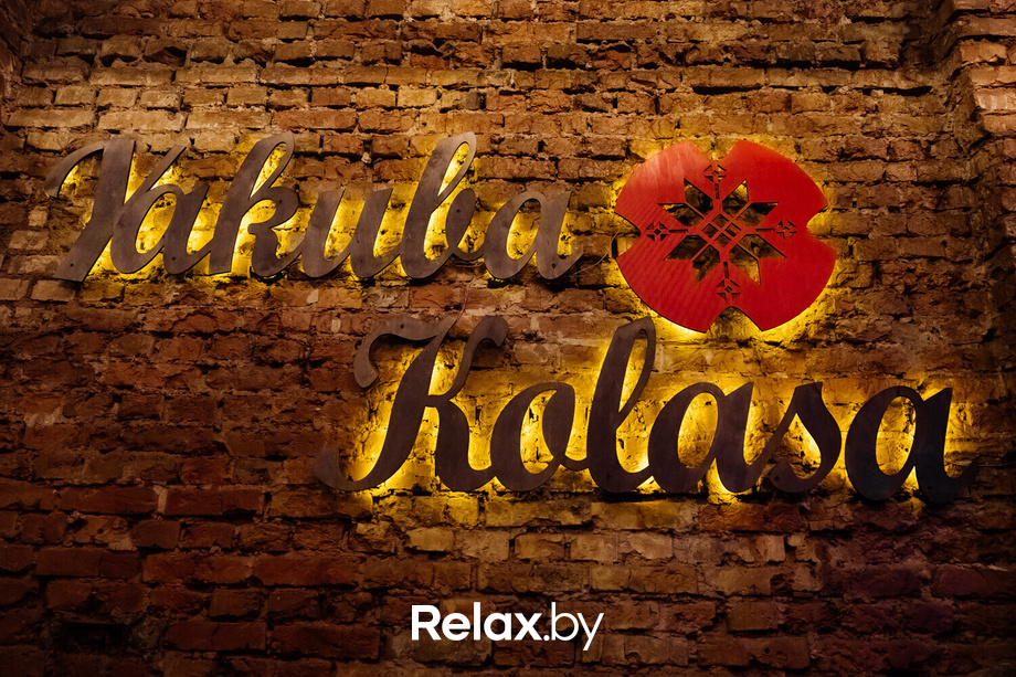 Live Music, фото № 25