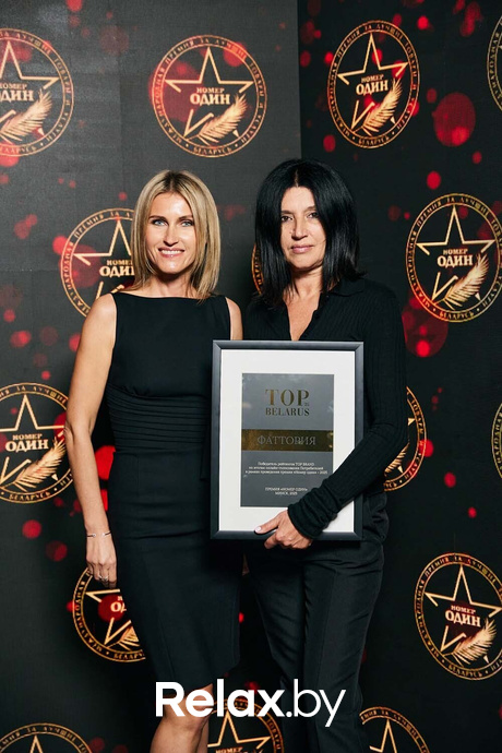 IX Бизнес-премия «Номер один», фото № 54