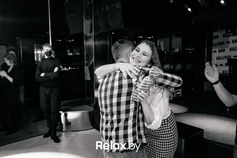 Welcome February, фото № 88