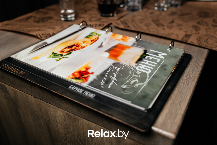 Terra Karaoke, фото № 1